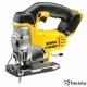 DEWALT DCS331N SOLO - ПРОФЕСИОНАЛЕН АКУМУЛАТОРЕН ПРОБОДЕН ТРИОН